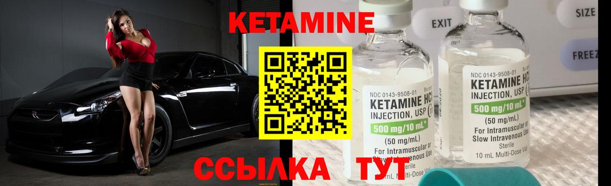 Мефедрон кристаллы  МЕТАДОН  Торжок  ГАШИШ  Амфетамин   Вход с VPN  Гашиш  Кокаин 