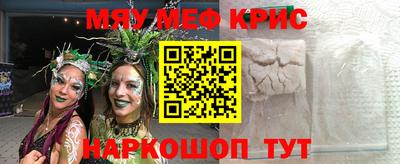 прущий лед Ликино-Дулёво