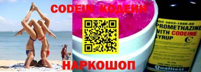 спиды Кулебаки