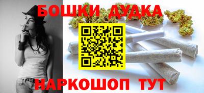 спиды Кулебаки