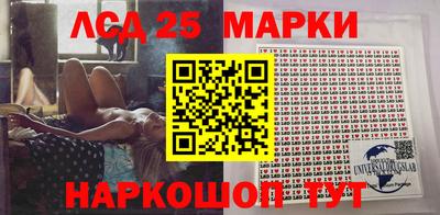спиды Кулебаки
