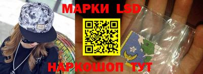 кокс Кумертау