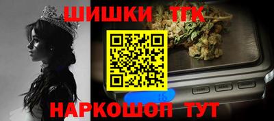 mdma Лесосибирск
