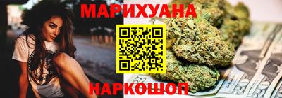 mdma Лесосибирск