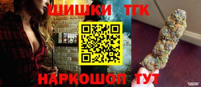первитин Сланцы