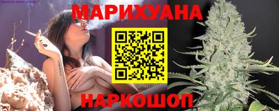 прущий лед Ликино-Дулёво