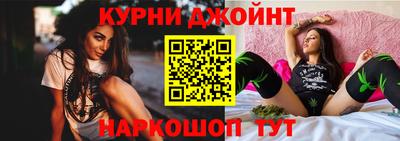 кокс Кумертау