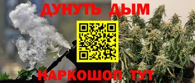 прущий лед Ликино-Дулёво