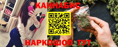 кокс Кумертау