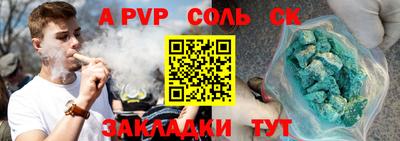 не бодяженный Кунгур