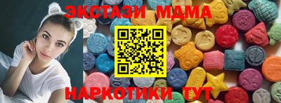 ALPHA PVP Славгород