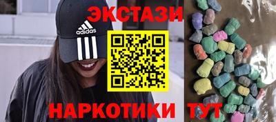 дживик Ливны