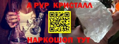 не бодяженный Кунгур