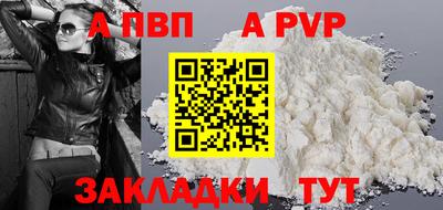 не бодяженный Кунгур