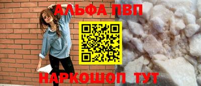 спиды Кулебаки