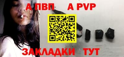 спиды Кулебаки