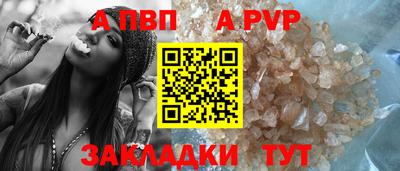 прущий лед Ликино-Дулёво