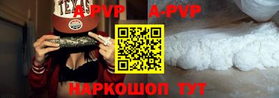 спиды Кулебаки