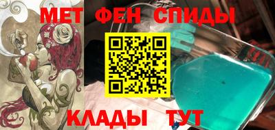 кокс Кумертау
