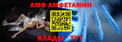 прущий лед Ликино-Дулёво