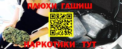 кокс Кумертау