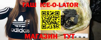 кокс Кумертау