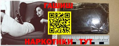mdma Лесосибирск