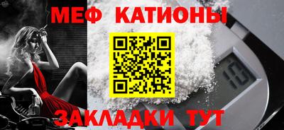mdma Лесосибирск