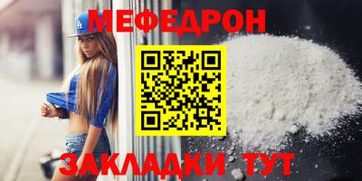 не бодяженный Кунгур