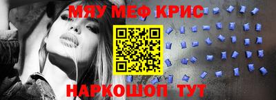 mdma Лесосибирск