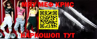 не бодяженный Кунгур
