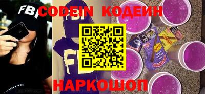 спиды Кулебаки