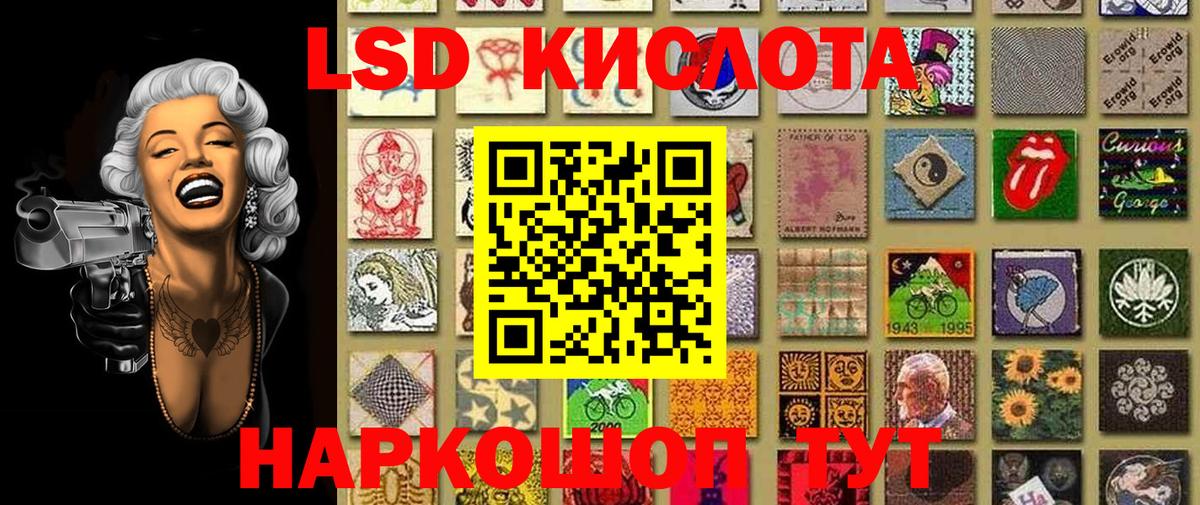 купить наркотик  Марки N-bome 1,5мг  Вход с VPN  Марки NBOMe  Марки N-bome 1,5мг  Торжок 